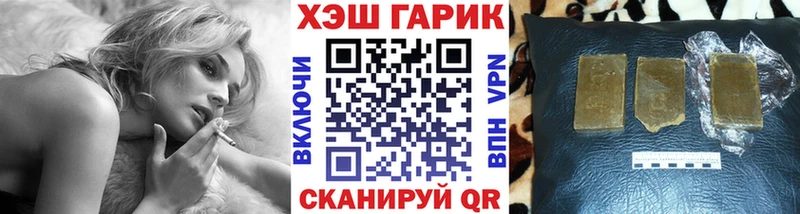 Цена Усть-Катав ГАШ Марихуана АМФЕТАМИН Меф мяу мяу