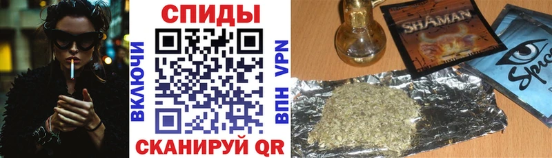 Бутират BDO  где купить   Усть-Катав 