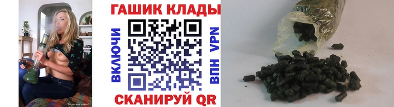 Гашиш Изолятор  Усть-Катав 