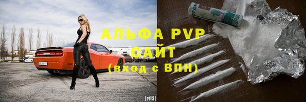 MESCALINE Струнино