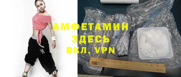 спайс Строитель