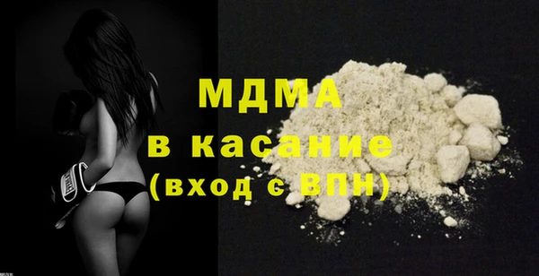 MESCALINE Струнино