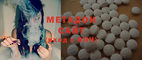 спайс Строитель