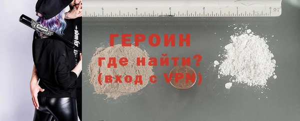 спайс Строитель