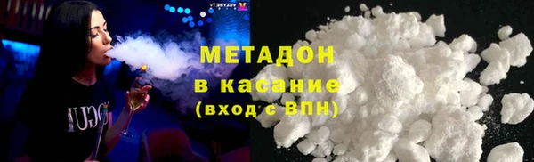 спайс Строитель