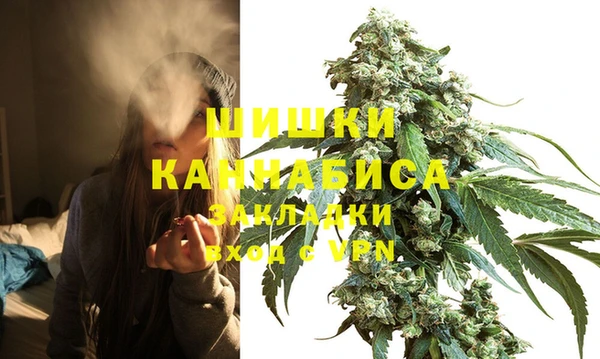 MESCALINE Струнино