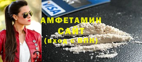 MESCALINE Струнино