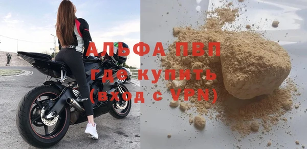 спайс Строитель