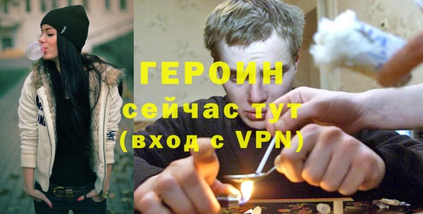 MESCALINE Струнино