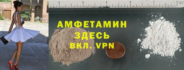 MESCALINE Струнино