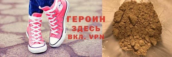 спайс Строитель