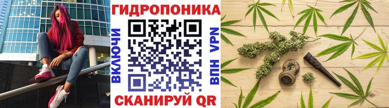hydra ССЫЛКА  Усть-Катав  Каннабис VHQ 